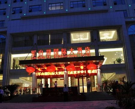 Junshanhu International Hotel Nanchang  Luaran gambar