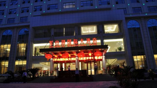 Junshanhu International Hotel Nanchang  Luaran gambar